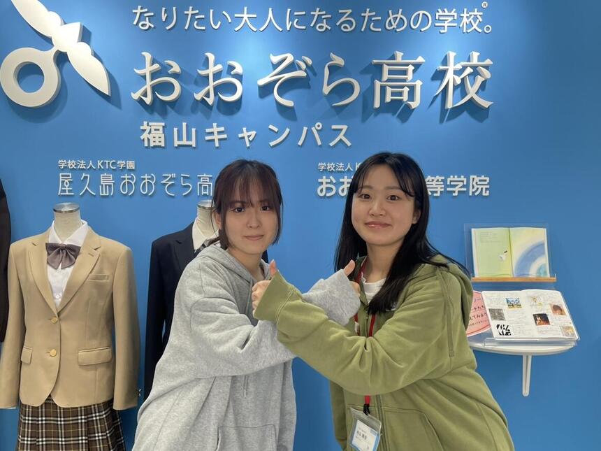 生徒とコーチの写真