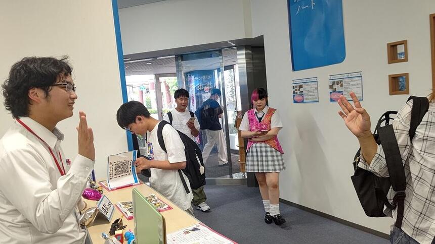 生徒写真