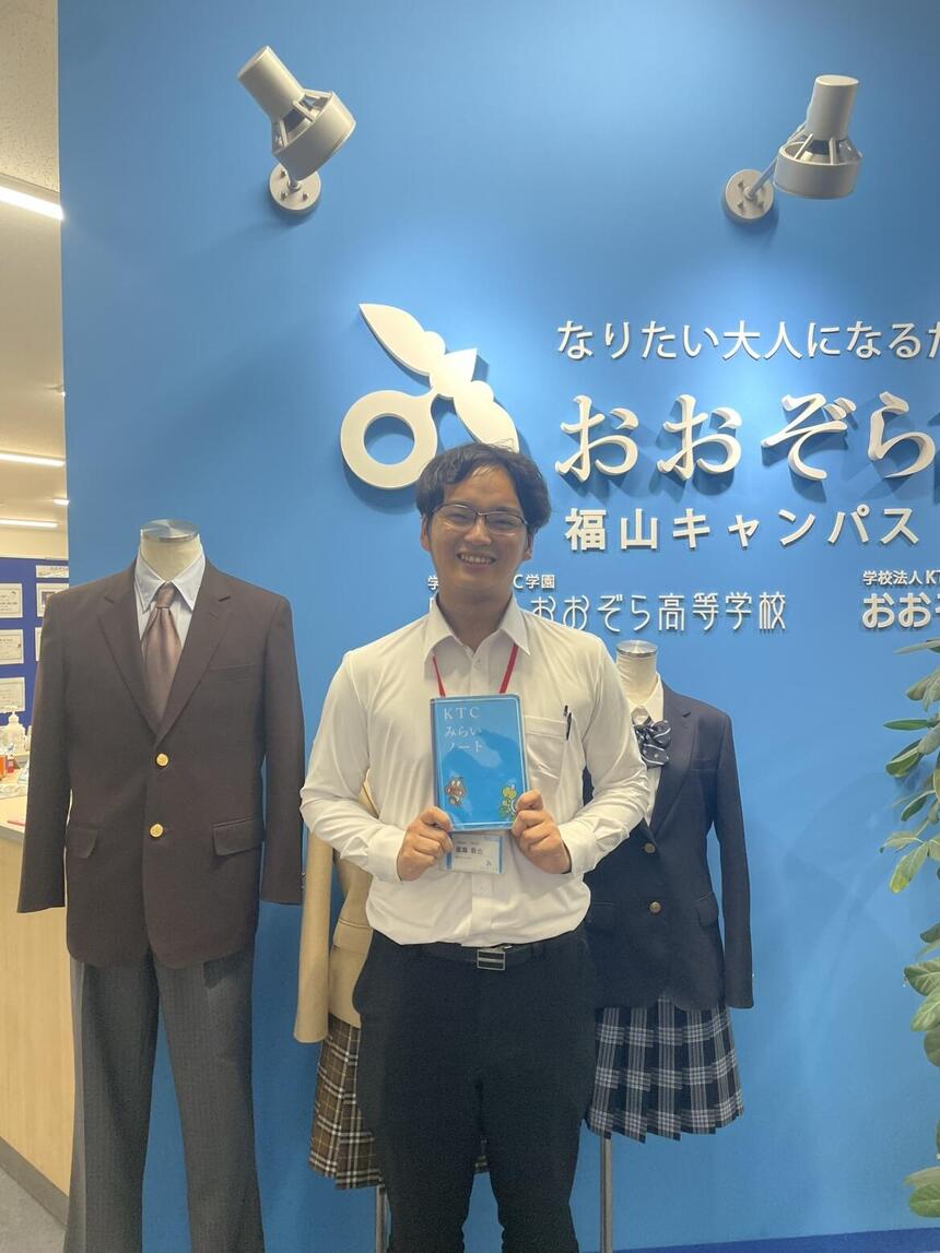 コーチ画像
