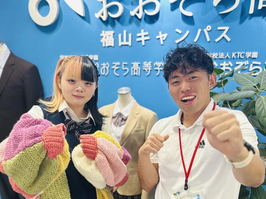 コーチ