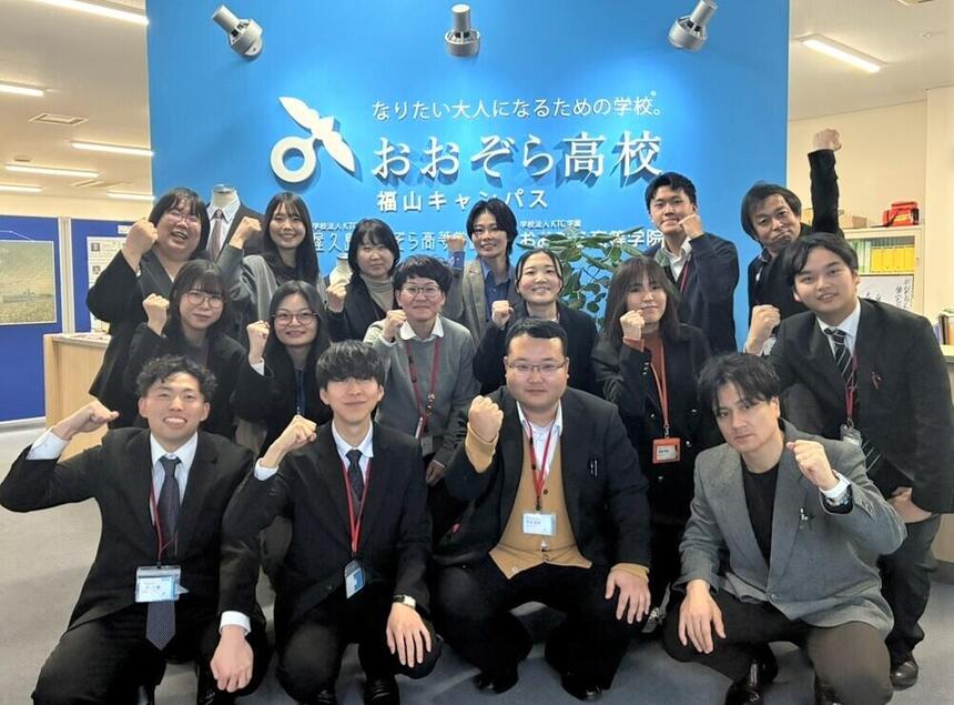 コーチ集合写真