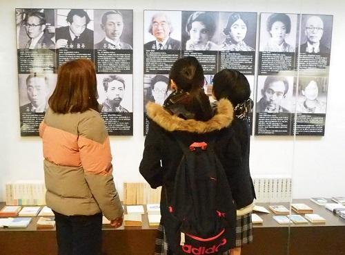 ふくやま文学館に訪問し、井伏鱒二さんについてを調べてきました！