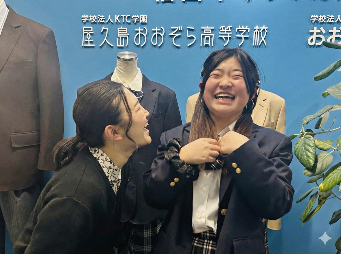 福山キャンパス】私服？制服？「自分らしさ」を選べる、おおぞらの日常