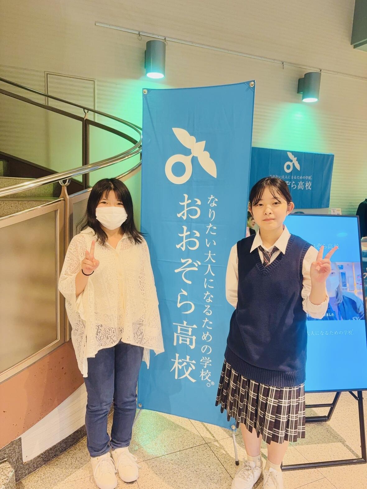 合同相談会に先輩として参加してくれた在校生