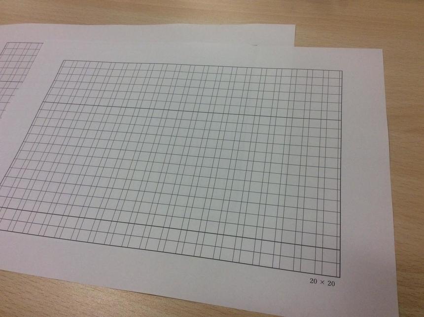 小論文練習用原稿用紙