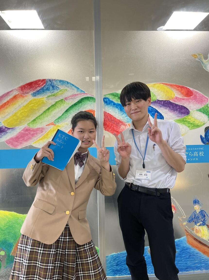 マイコーチとHさんの写真