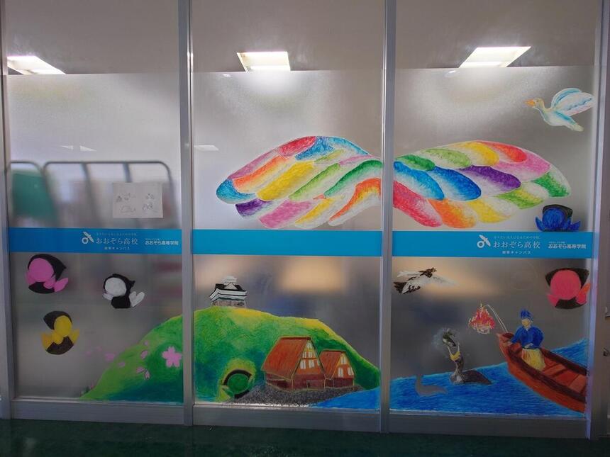 アートの写真
