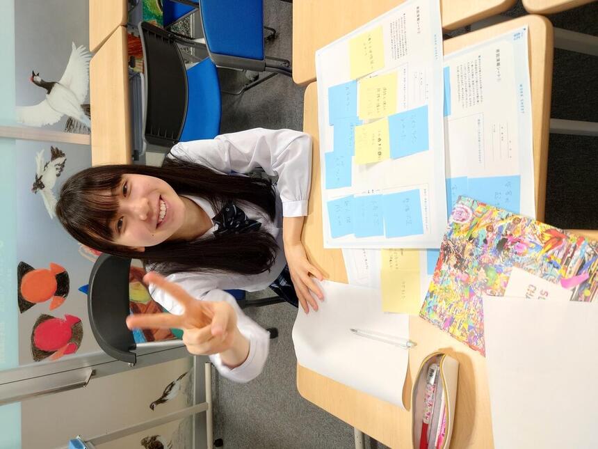 ソーシャルチェンジの写真