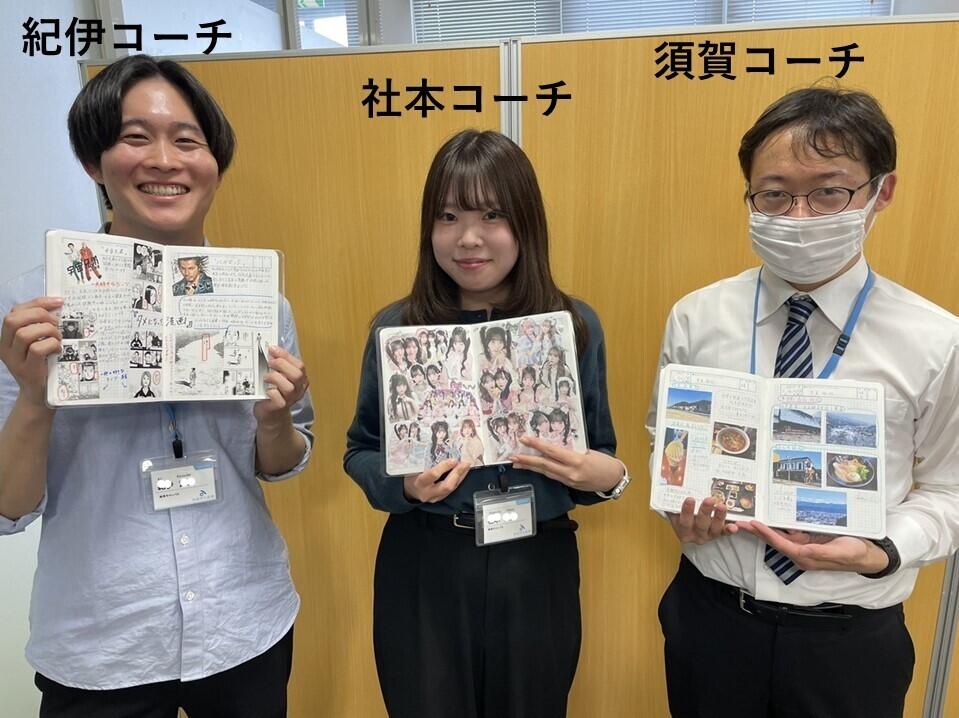 岐阜キャンパスのNewコーチ