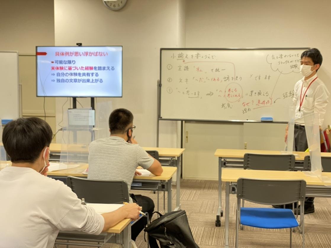 進学コースの様子