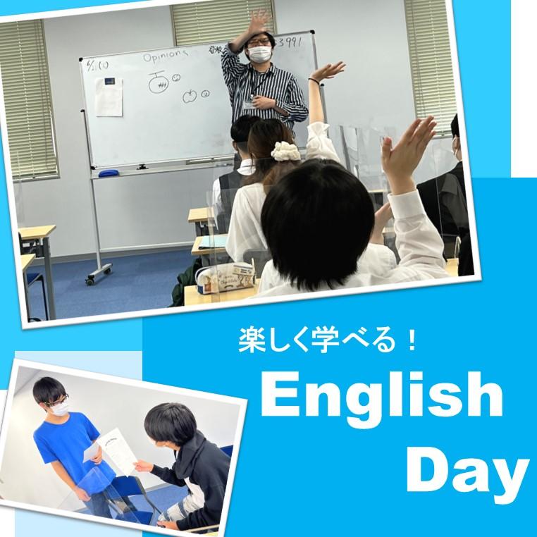 English Dayの様子