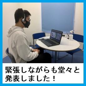 プログラミングコースの生徒