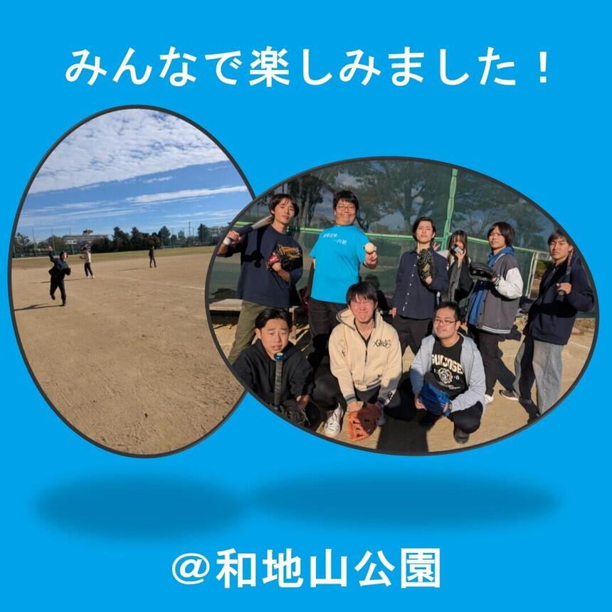 みらいの架け橋レッスン®の様子