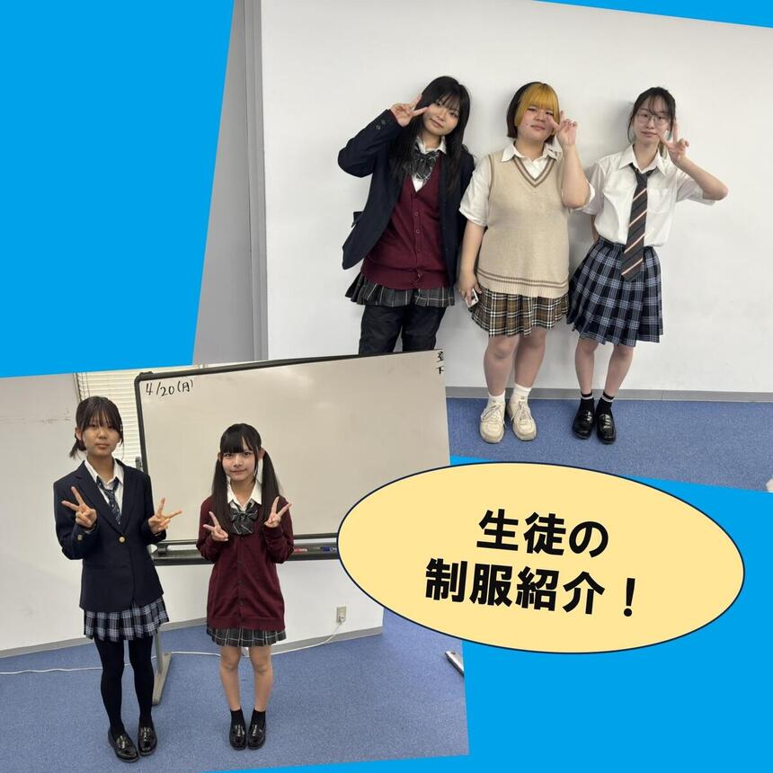 5人の女子生徒がキャンパス内で制服を紹介している写真