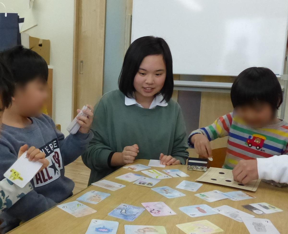 11月に実施した幼稚園訪問実習の様子