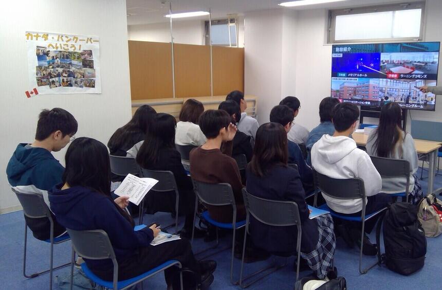 進路説明会の様子