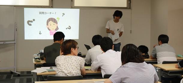 なりたい大人　海外体験