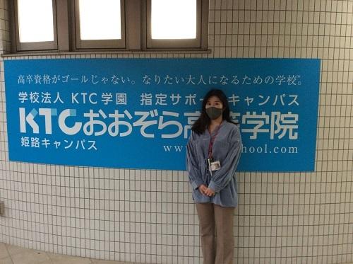 Newコーチ紹介 好きこそものの上手なれ 韓国に留学までした新コーチ 2021 05 04 キャンパスブログ 兵庫県 姫路キャンパス 通信制高校なら Ktcおおぞら高等学院
