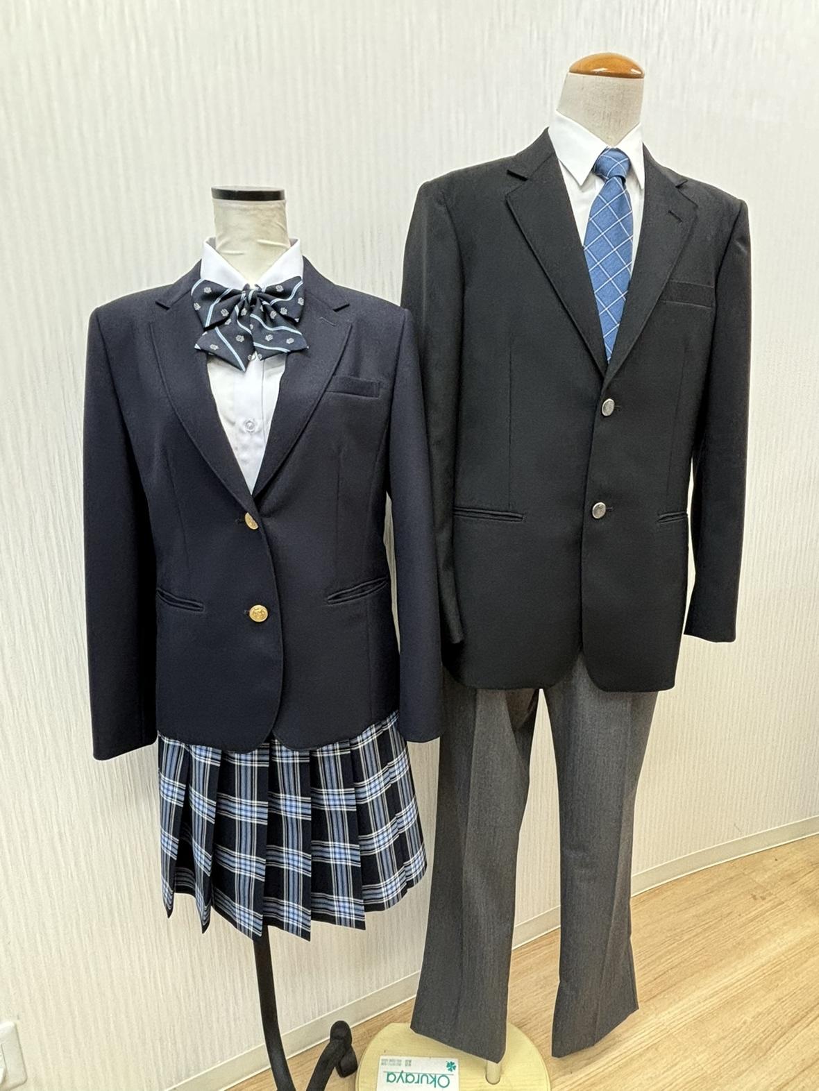 花園高校 屋久島おおぞら高校 制服 制服（基準服）紹介｜おおぞらについて｜おおぞら高等学院