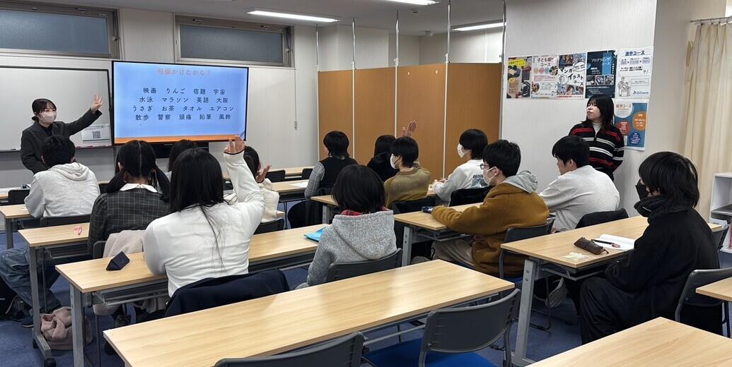 姫路キャンパスで行われた入学予定者の方に向けたイベントの様子