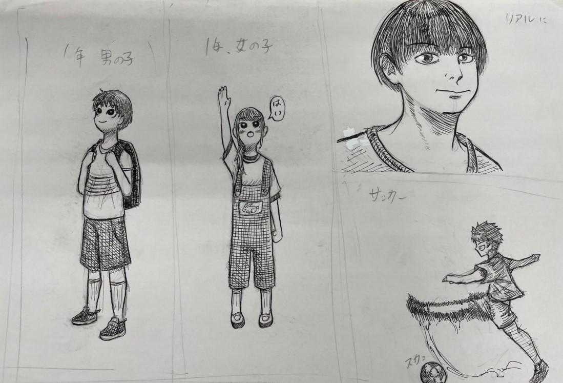 小学校1年生をモチーフに描いたイラスト