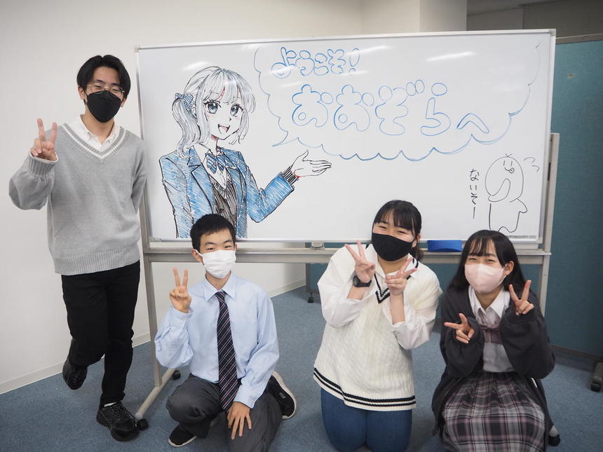 広島キャンパスの生徒の写真