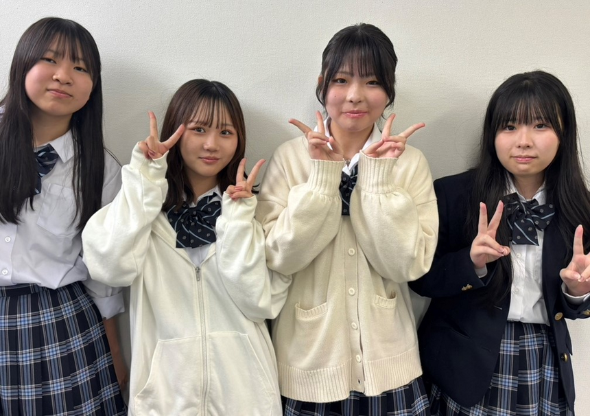 インタビューにこたえてくれた生徒