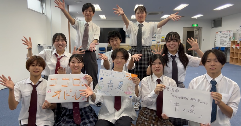 おおぞらカップ ダンス
