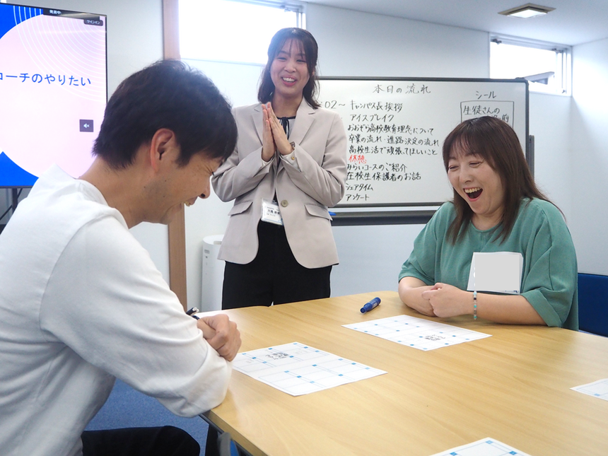 保護者会の様子