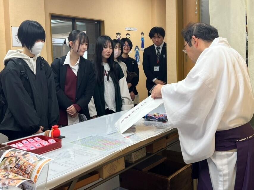比治山神社　ジョブシャ