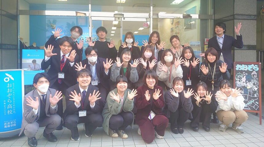 2026年も職員一同頑張ります！