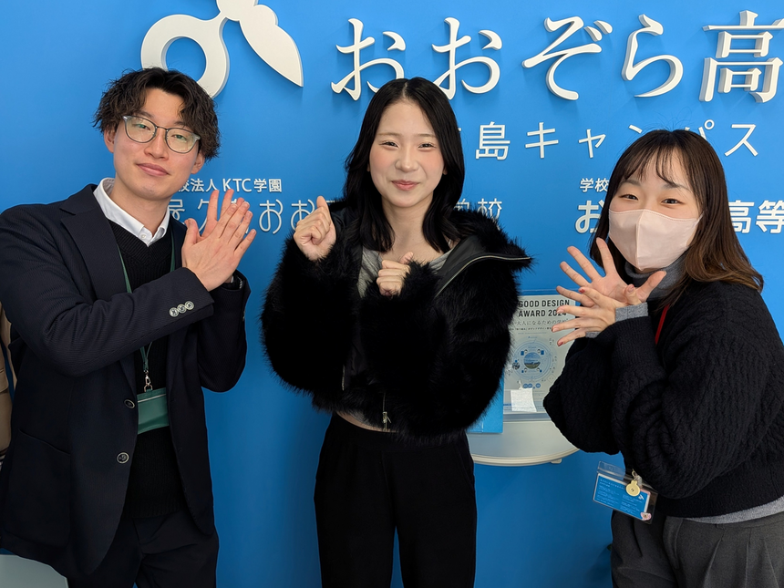 進路決定インタビュー～就職編～にこたえてくれた生徒