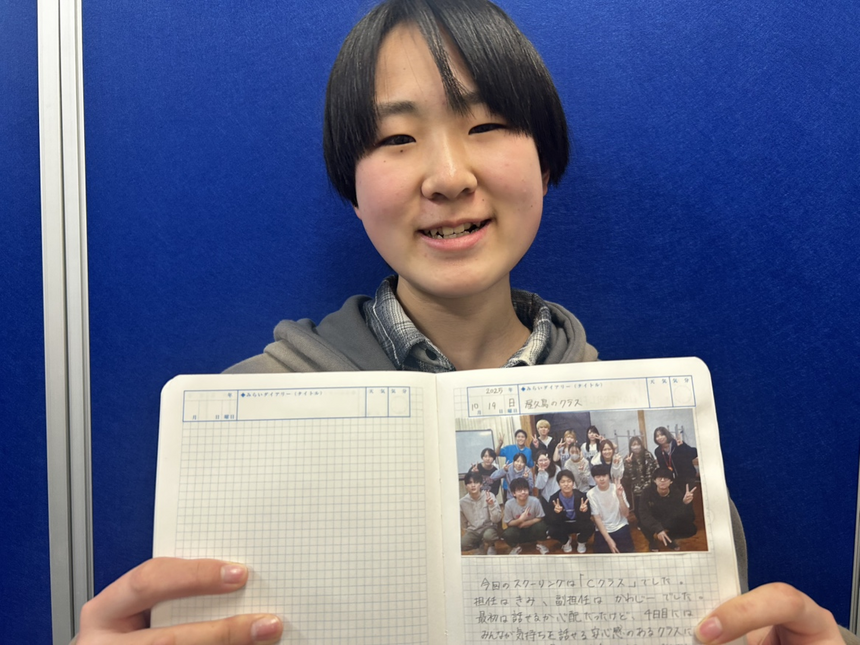 【屋久島スクーリング】2回目の参加だからで感じた気持ちの変化とは...？