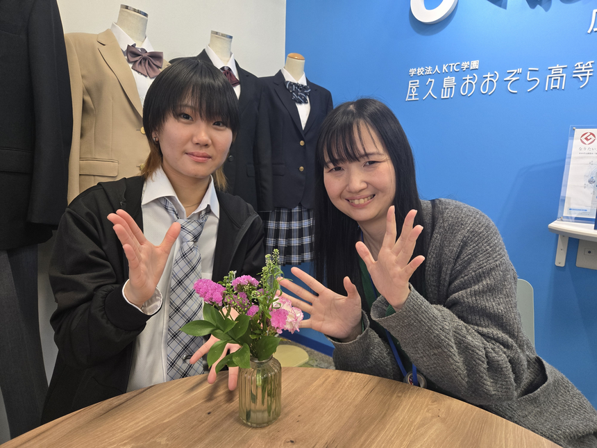 メディアに携われて嬉しい！