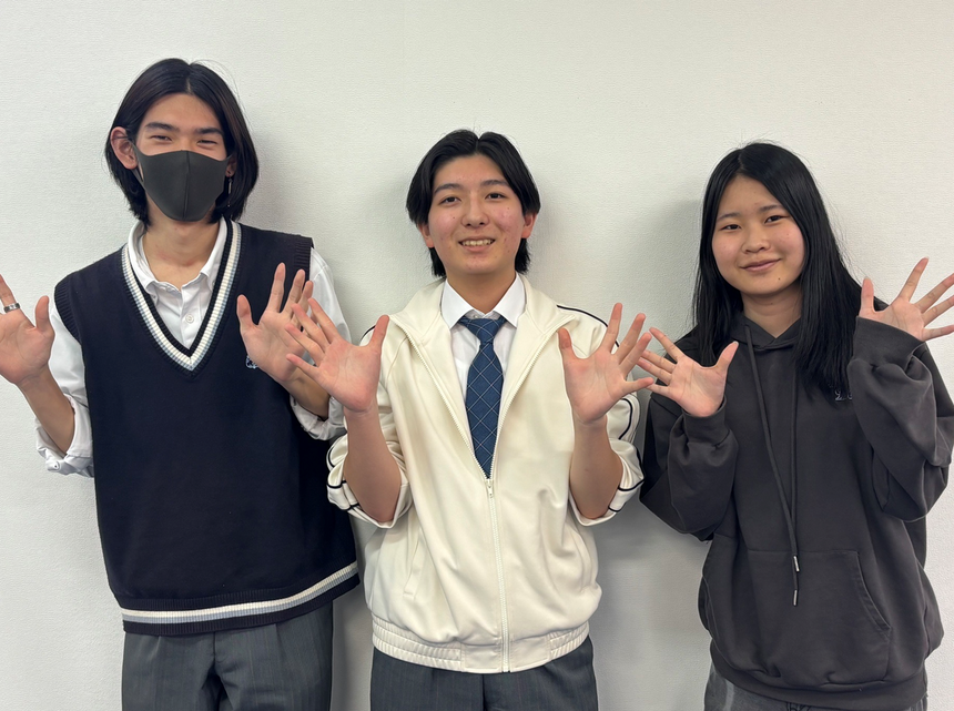今年度から新たにおおぞらアンバサダーに加わった2年次の生徒の集合写真