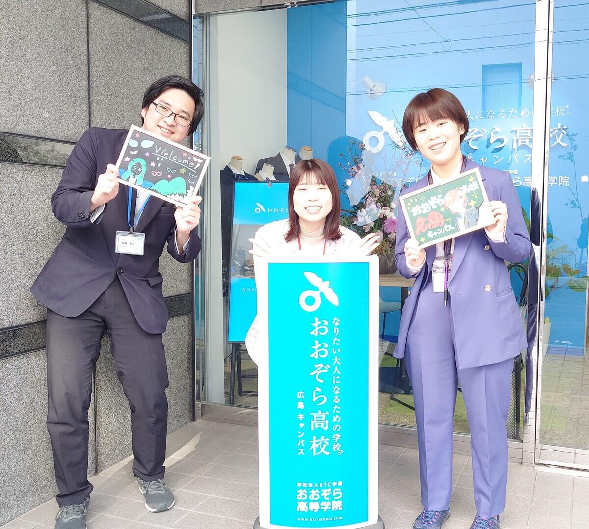 九十五♪設置まで対応 新生活応援 学生 社会人 単身赴任 お薦め 大型 