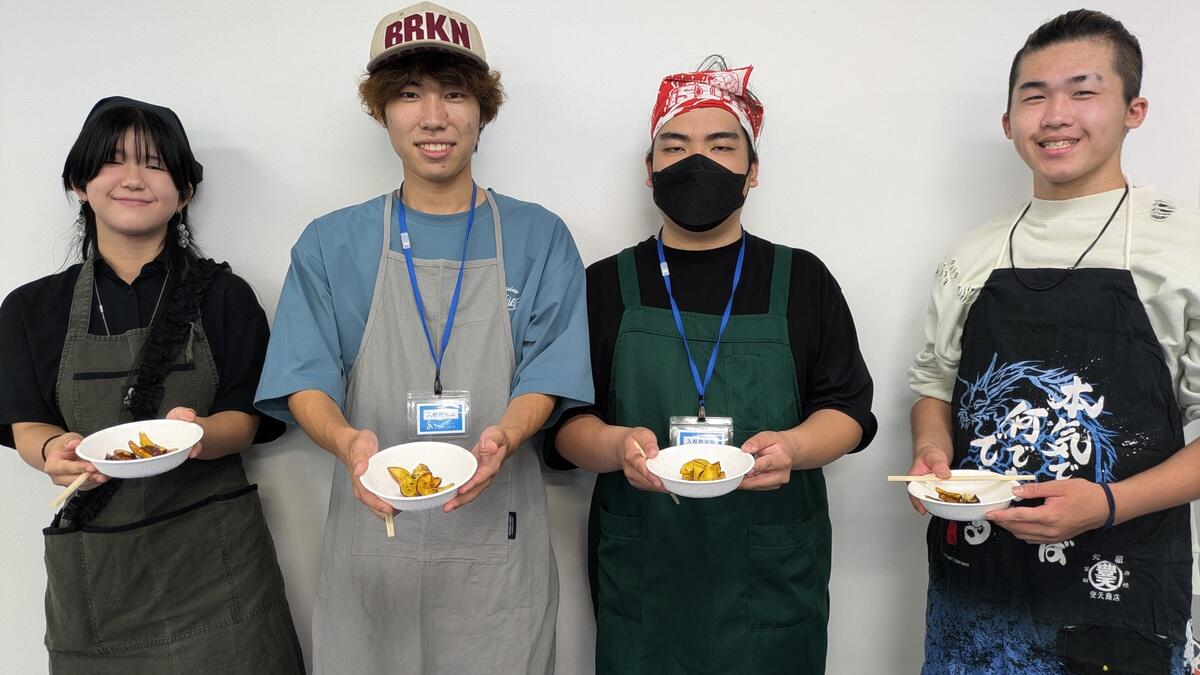 大学芋を作りました