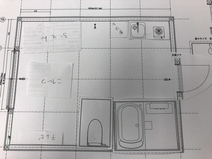 図面の写真