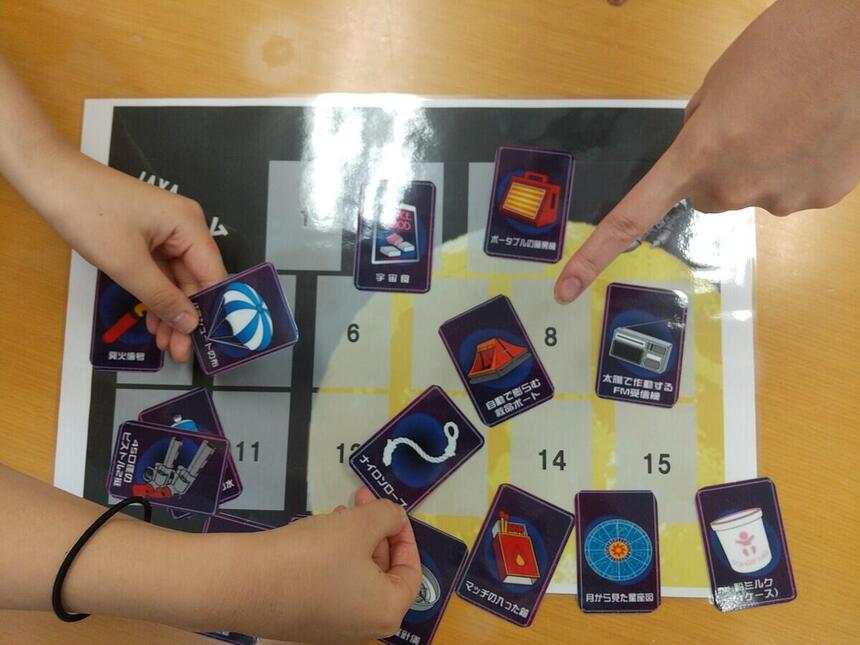 チームでコンセンサスを目指すゲーム