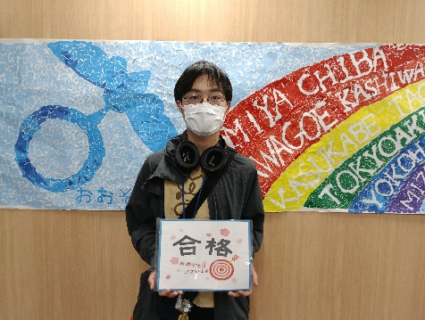 インタビューに応じてくれた生徒の写真