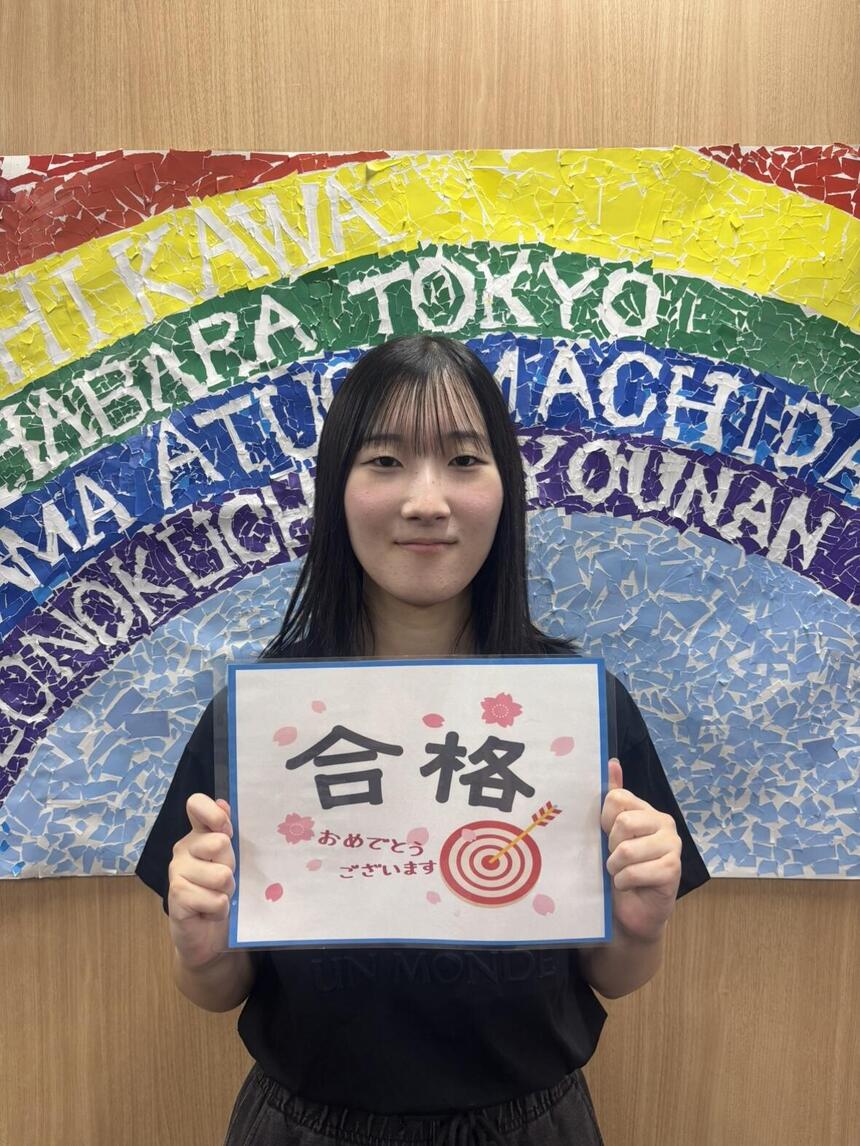 生徒の合格写真