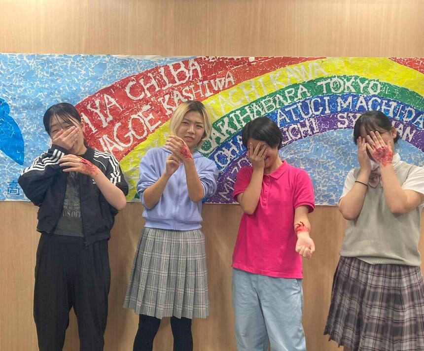 生徒が傷メイクした写真