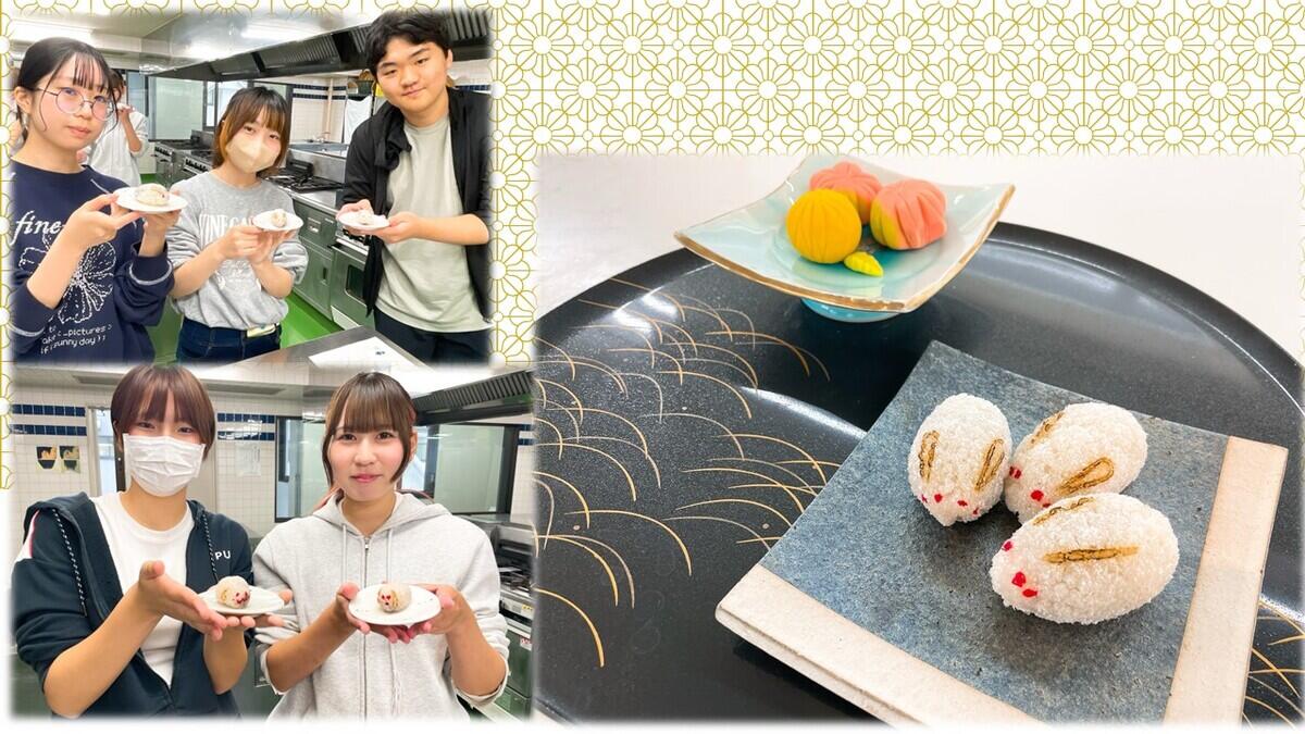 華調理製菓専門学校さまにおじゃましてプロの講師による体験授業をしてきました