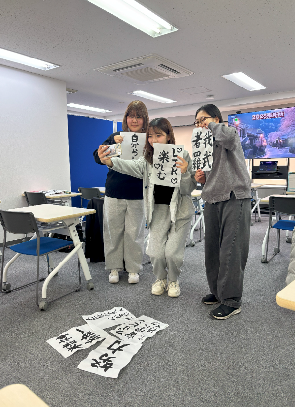 スクリーンショット (96).png