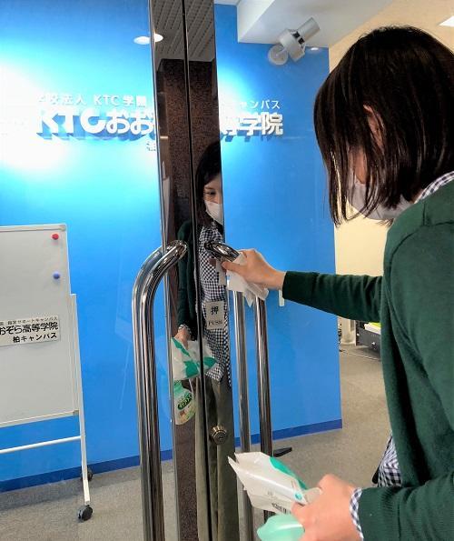 くれぐれも お気 を つけ ください 台風に気をつけて 話術 Com Tmh Io