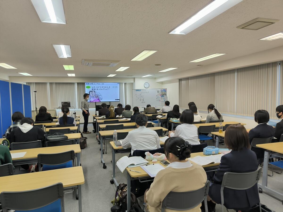 授業の様子