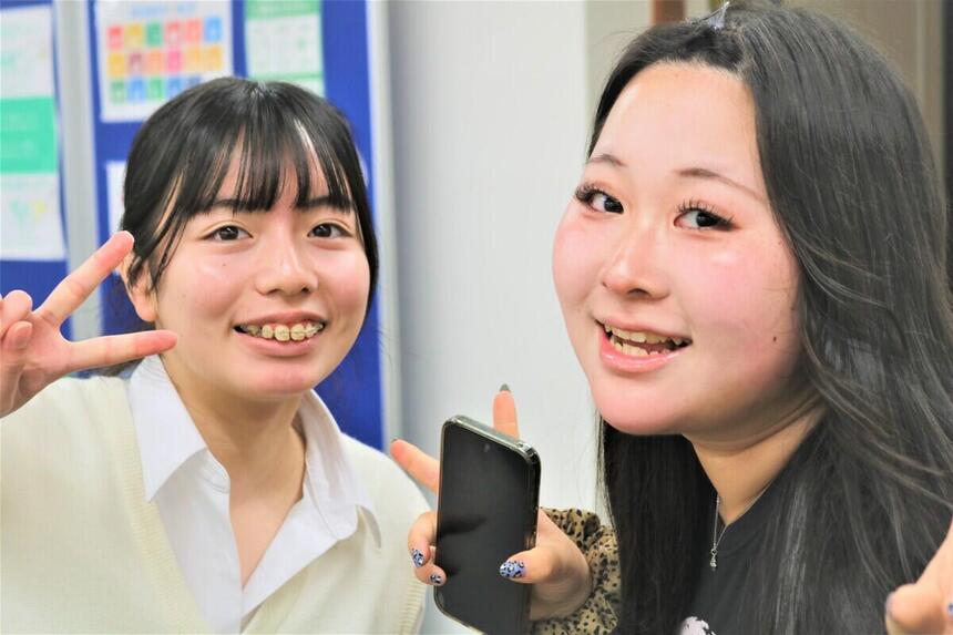 生徒