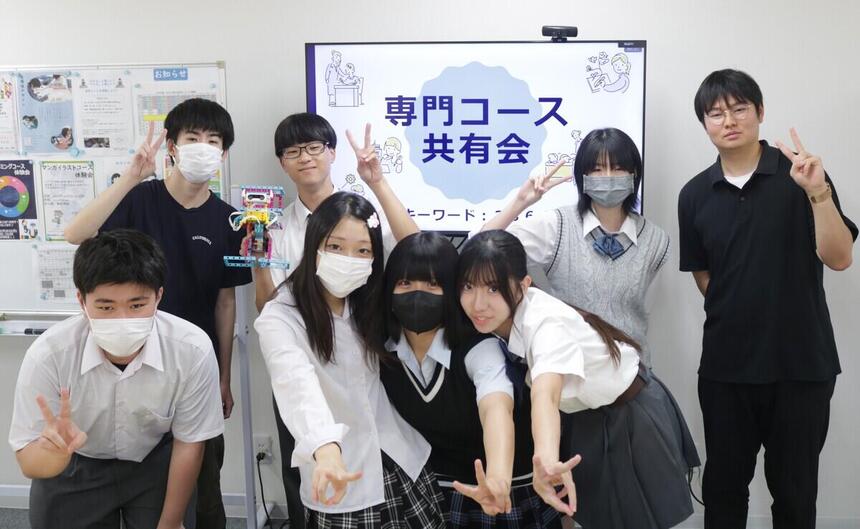 生徒