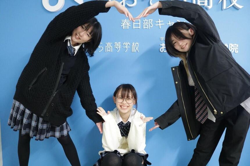 生徒