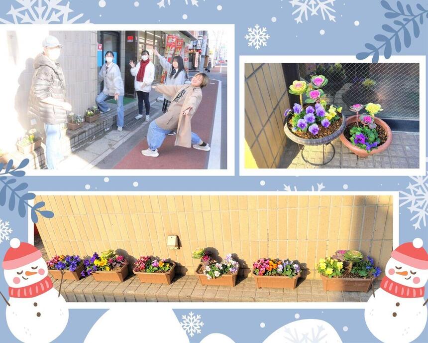 ガーデニングを頑張る生徒たちとお花